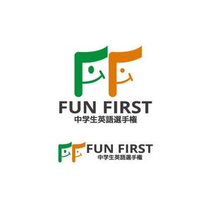 PYAN ()さんの「FUN FIRST 中学生英語選手権 」のロゴへの提案