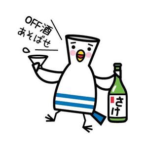 pin (pin_ke6o)さんのキャラクターデザインをお願いします。への提案