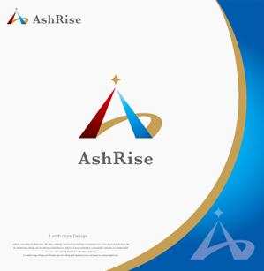 landscape (landscape)さんの会社名　アッシュライズ株式会社のロゴ作成への提案