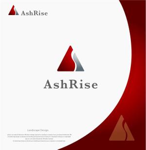 landscape (landscape)さんの会社名　アッシュライズ株式会社のロゴ作成への提案