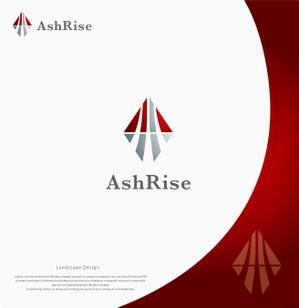landscape (landscape)さんの会社名　アッシュライズ株式会社のロゴ作成への提案