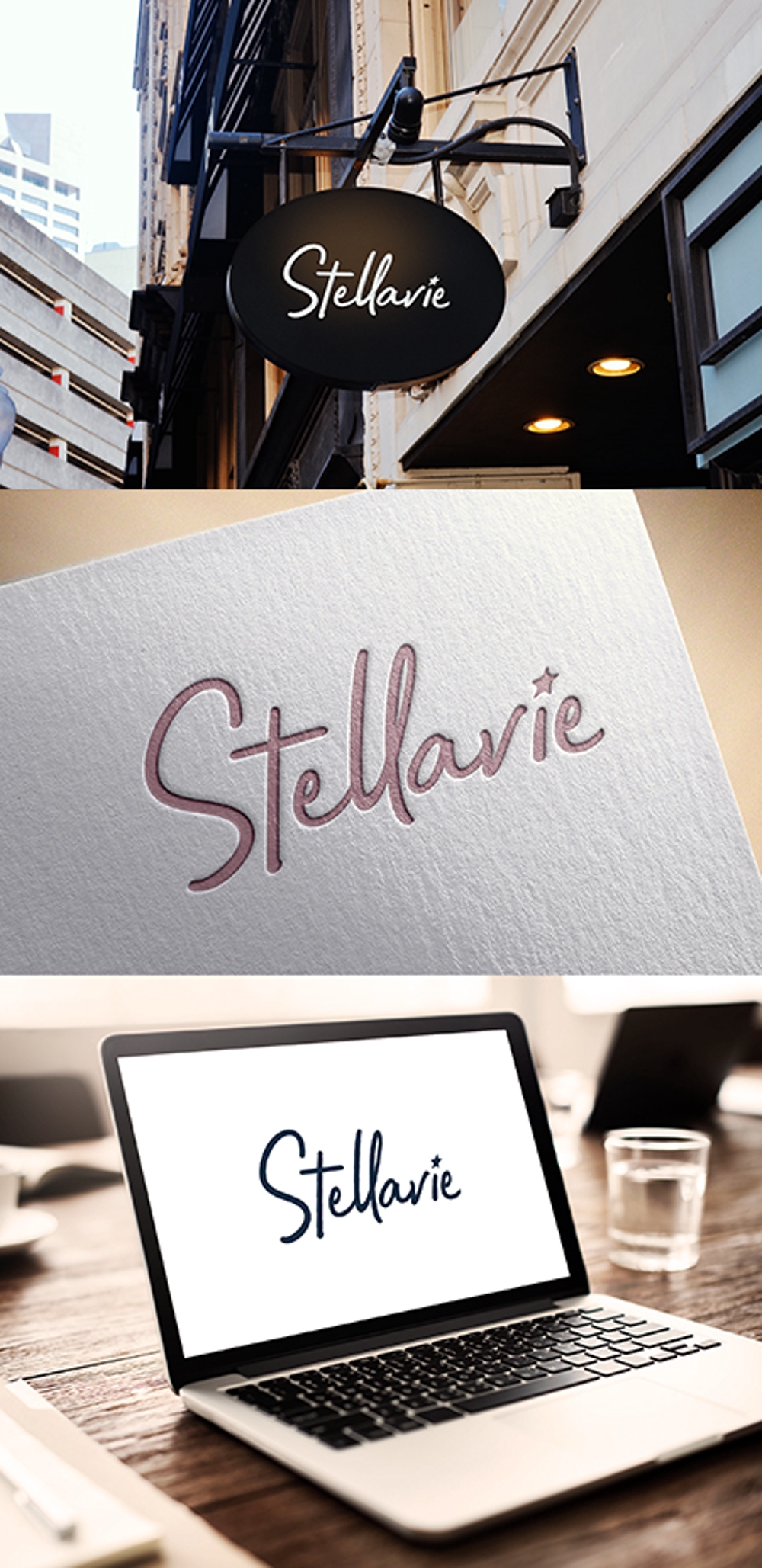 女性向け美容サロン「stellavie」のロゴ