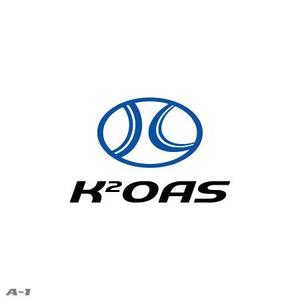 さんの中国の機械加工品貿易商社「K2OAS」のロゴ作成への提案