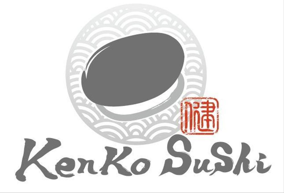 海外での持ち帰り寿司店のロゴデザイン（商標登録なし）
