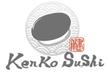 kenkosushi様1-2.jpg