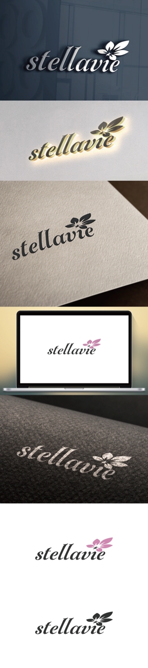 cozzy (cozzy)さんの女性向け美容サロン「stellavie」のロゴへの提案