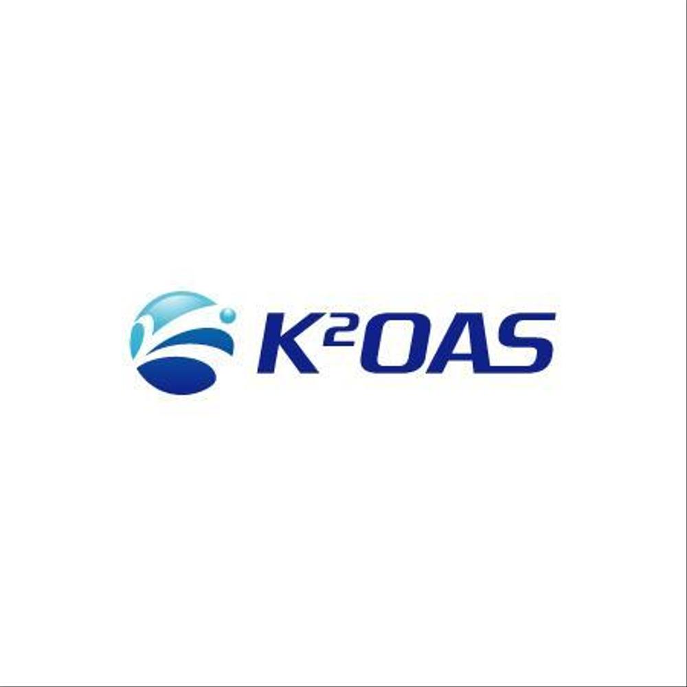 中国の機械加工品貿易商社「K2OAS」のロゴ作成