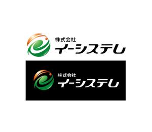 King_J (king_j)さんのコンテンツ制作会社　株式会社イーシステムのロゴへの提案