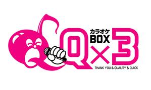 claphandsさんのカラオケBOXQ×３のロゴへの提案