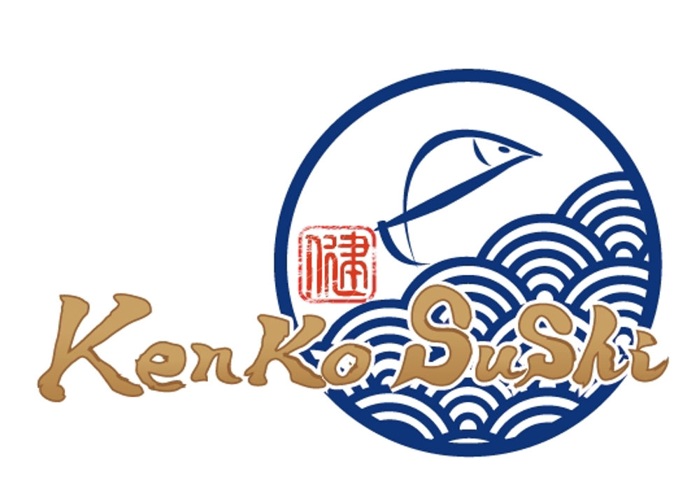 kenkosushi様2-1.jpg