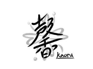 kuwakawa (heruhemu)さんの社名ロゴ、マークへの提案