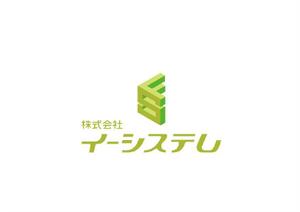 ITG (free_001)さんのコンテンツ制作会社　株式会社イーシステムのロゴへの提案