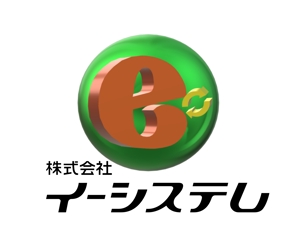 Yasu (yk212)さんのコンテンツ制作会社　株式会社イーシステムのロゴへの提案