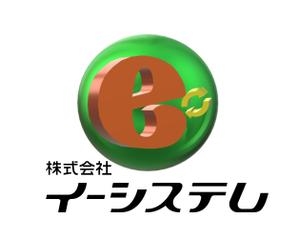 Yasu (yk212)さんのコンテンツ制作会社　株式会社イーシステムのロゴへの提案