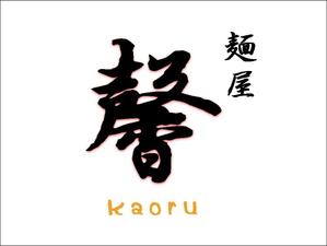 tukasagumiさんの社名ロゴ、マークへの提案