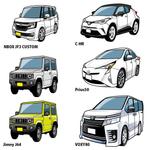 blue_aqua_blue (blue_aqua_blue)さんのポップな車のイラスト人気車種５デザインへの提案