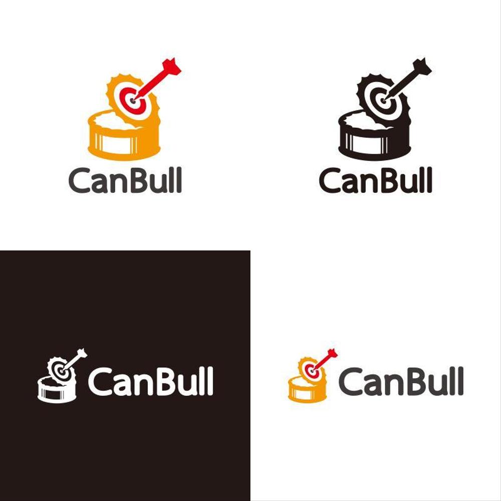 缶詰＆ダーツ　「CanBull」のロゴ制作