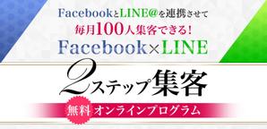 青木 (aokigraph)さんのランディングページのヘッダーデザインをお願いします。への提案