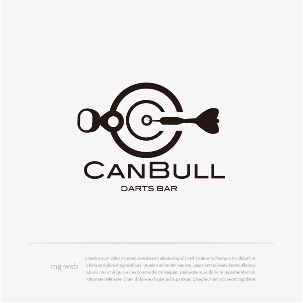 缶詰＆ダーツ　「CanBull」のロゴ制作