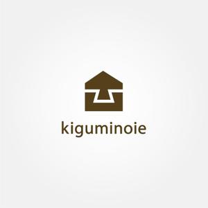 tanaka10 (tanaka10)さんの高品質な木の家のブランド化「キグミノイエ（kiguminoie)」のロゴへの提案