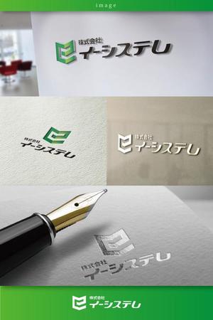 coco design (tomotin)さんのコンテンツ制作会社　株式会社イーシステムのロゴへの提案