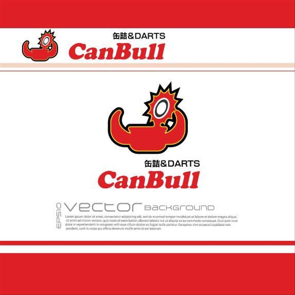 缶詰＆ダーツ　「CanBull」のロゴ制作