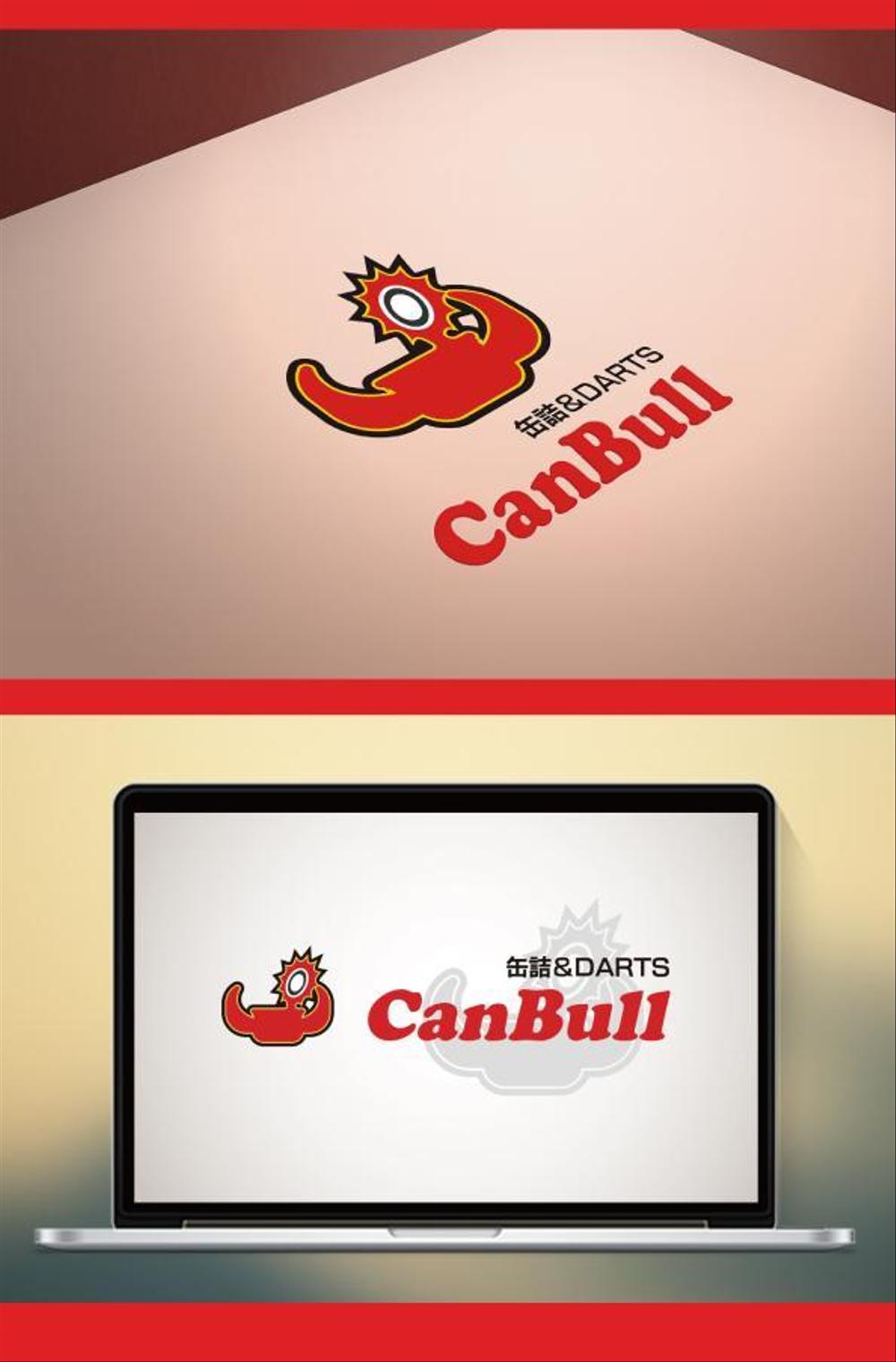 缶詰＆ダーツ　「CanBull」のロゴ制作