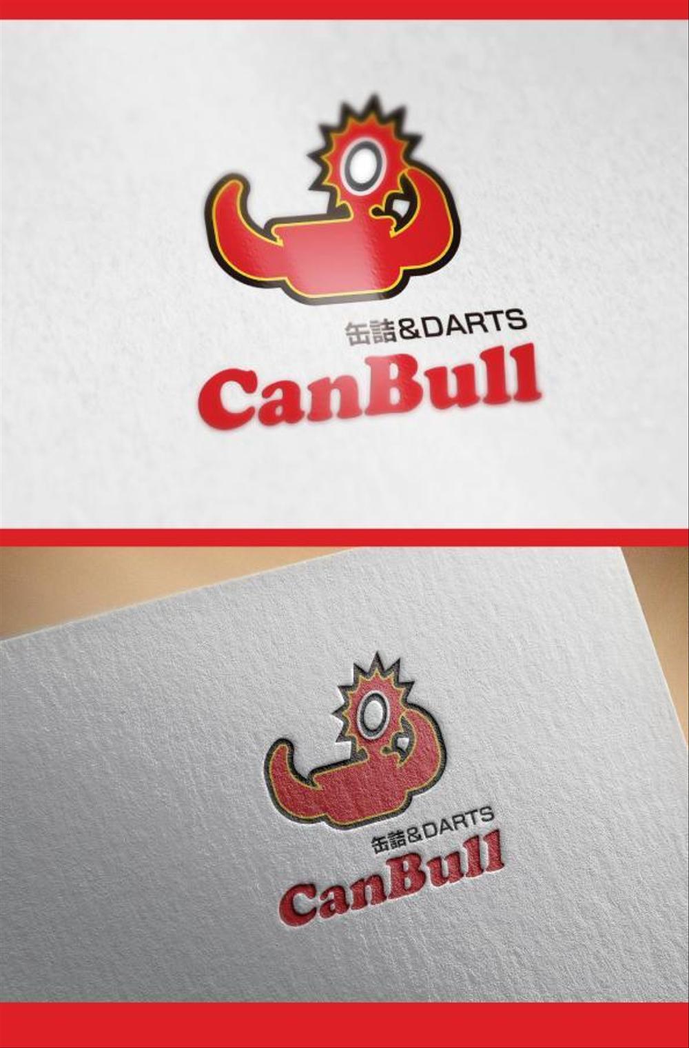 缶詰＆ダーツ　「CanBull」のロゴ制作