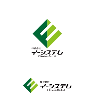 horieyutaka1 (horieyutaka1)さんのコンテンツ制作会社　株式会社イーシステムのロゴへの提案