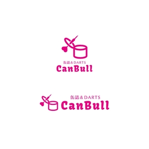 Yolozu (Yolozu)さんの缶詰＆ダーツ　「CanBull」のロゴ制作への提案
