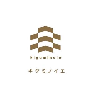 SO design (screenout)さんの高品質な木の家のブランド化「キグミノイエ（kiguminoie)」のロゴへの提案