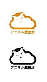 ㈱田村技術研究所 (TAMURA_R_and_D)さんのペット向けIoTメーカー「アニマル蔵独活株式会社」のロゴへの提案