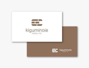 baku_modokiさんの高品質な木の家のブランド化「キグミノイエ（kiguminoie)」のロゴへの提案