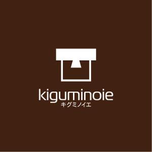 satorihiraitaさんの高品質な木の家のブランド化「キグミノイエ（kiguminoie)」のロゴへの提案