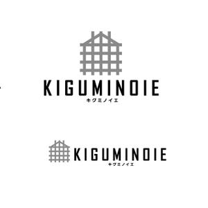 Hagemin (24tara)さんの高品質な木の家のブランド化「キグミノイエ（kiguminoie)」のロゴへの提案