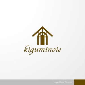 ＊ sa_akutsu ＊ (sa_akutsu)さんの高品質な木の家のブランド化「キグミノイエ（kiguminoie)」のロゴへの提案