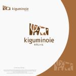 landscape (landscape)さんの高品質な木の家のブランド化「キグミノイエ（kiguminoie)」のロゴへの提案