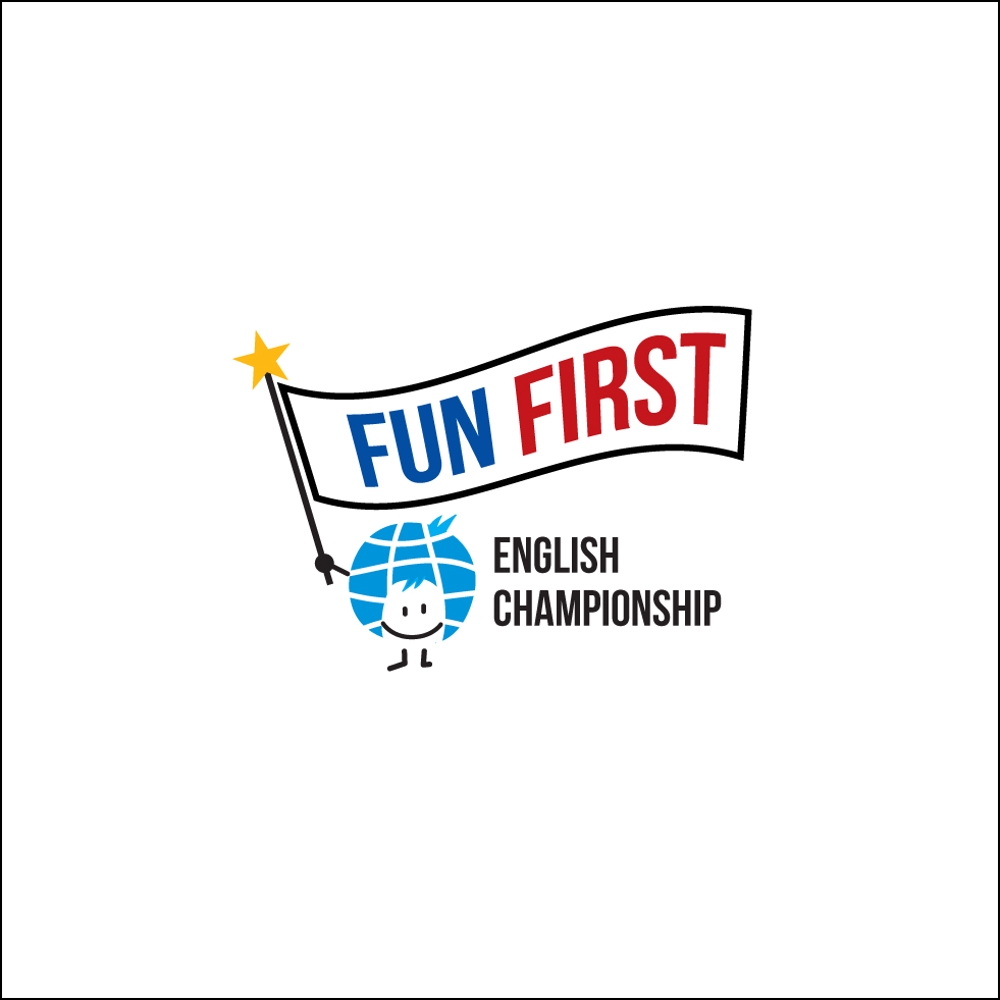 「FUN FIRST 中学生英語選手権 」のロゴ