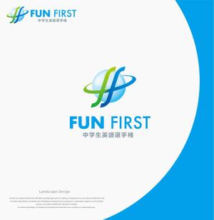 landscape (landscape)さんの「FUN FIRST 中学生英語選手権 」のロゴへの提案