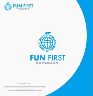 landscape (landscape)さんの「FUN FIRST 中学生英語選手権 」のロゴへの提案