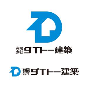 tsujimo (tsujimo)さんの建築業「有限会社ダイトー建築」のロゴ製作への提案