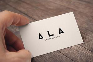 HELLO (tokyodesign)さんのWEB会社『ALA』の名刺デザイン作成依頼への提案