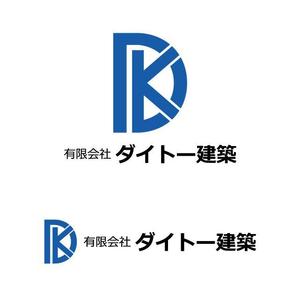 j-design (j-design)さんの建築業「有限会社ダイトー建築」のロゴ製作への提案