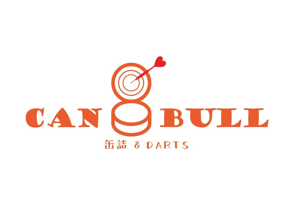 缶詰＆ダーツ　「CanBull」のロゴ制作