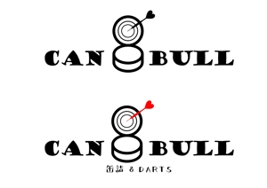 かわさき (Kawasaki29)さんの缶詰＆ダーツ　「CanBull」のロゴ制作への提案