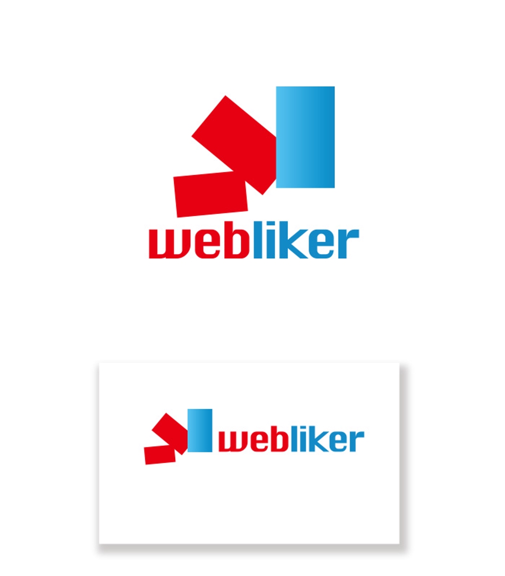 webliker logo_serve.jpg