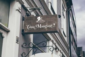 株式会社JBYインターナショナル (finehearts)さんのレストラン「Cosa Mangiare?」のロゴ作成への提案