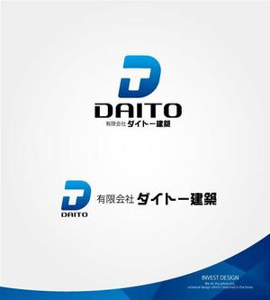 invest (invest)さんの建築業「有限会社ダイトー建築」のロゴ製作への提案