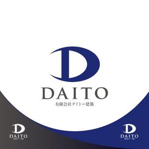 HABAKIdesign (hirokiabe58)さんの建築業「有限会社ダイトー建築」のロゴ製作への提案