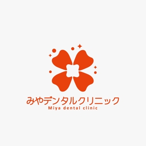 Kiyotoki (mtyk922)さんの「みやデンタルクリニック」のロゴ作成への提案